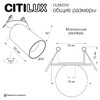 Миниатюра фото встраиваемый спот citilux axel cl512d12 | 220svet.ru